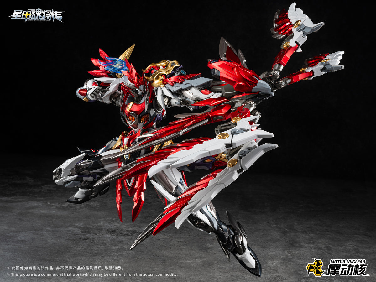 (Pre-Order) Motor Nuclear Yue Fei 1/100 Zhongyong-Class Star Soul General MNP-XH19 LEGEND OF STAR GENERAL-Model Kit