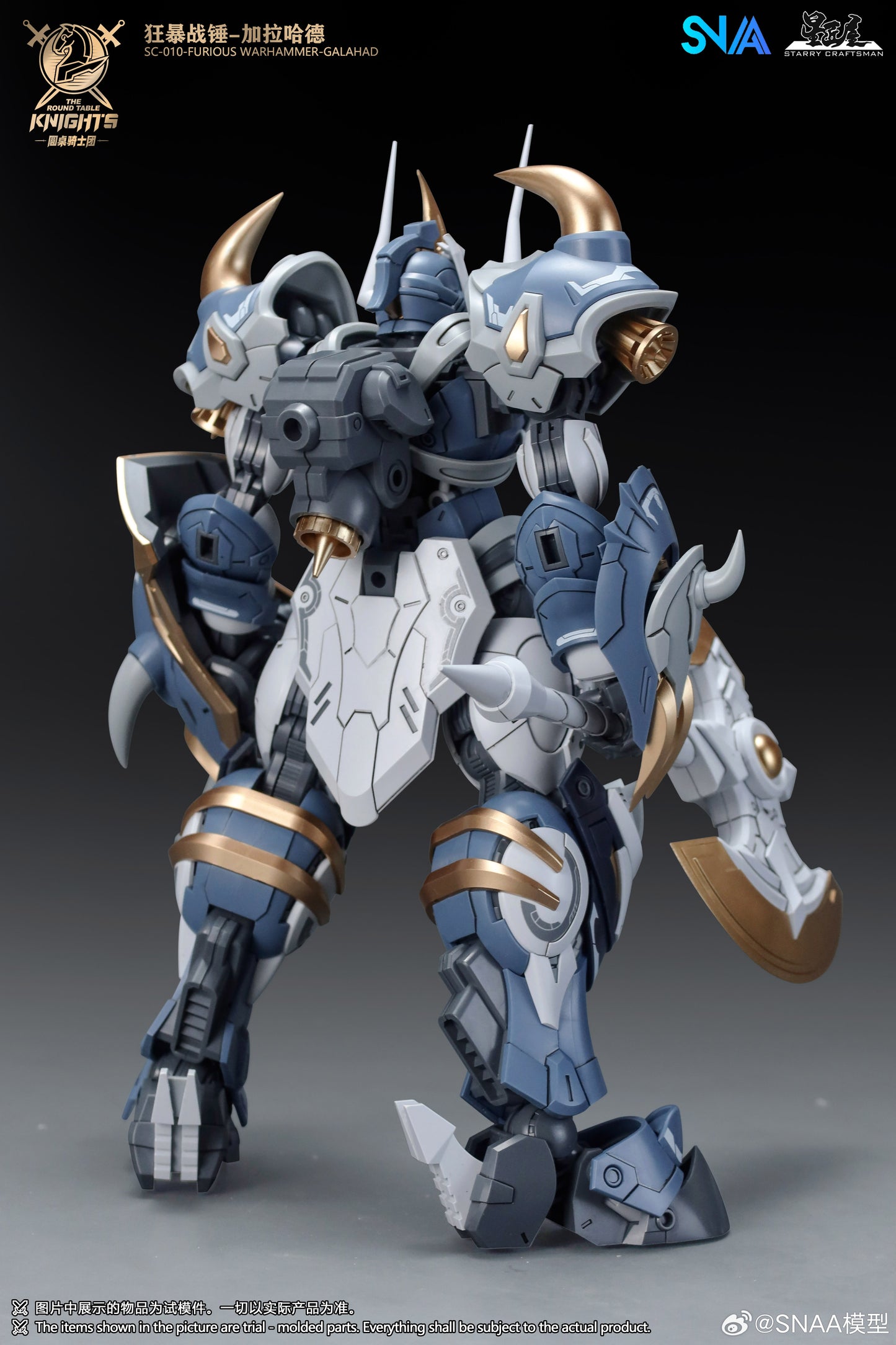SNAA Furious Warhammer Galahad 1/144 SC-010 The Round Table Knights Model Kit