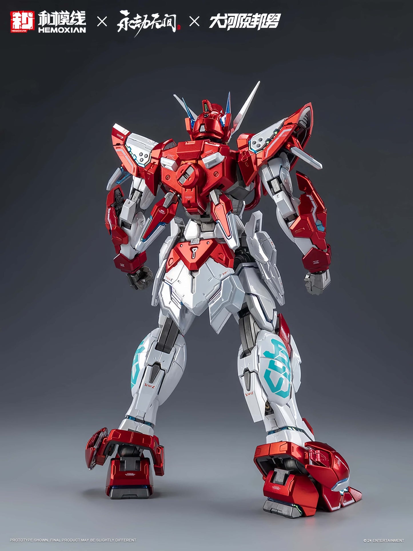 Hemoxian Dragon Call Deluxe Edition Yueshan 1/15 Naraka: Bladepoint x Kunio Okawara-Model Kit