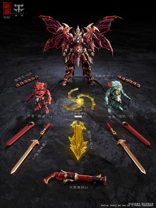 CangDao CD-SE-01 Soul Master Zhong Kui 1/72 Scale Action Figure