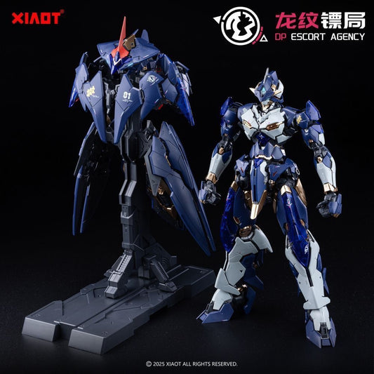XIAOT DP Escort Agent Ling Yao DP-H01 Burning Steel Heavy Industries Model Kit