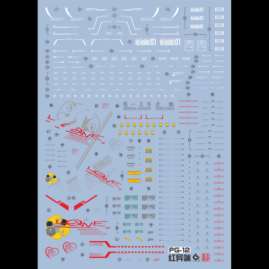 EVO Water Decal for PG Gundam Astray Red Frame Model Kits Accessories