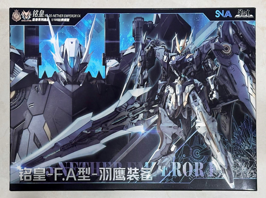 First look at the actual SNAA Nether Emperor FA Full Armor 1/100 model kit