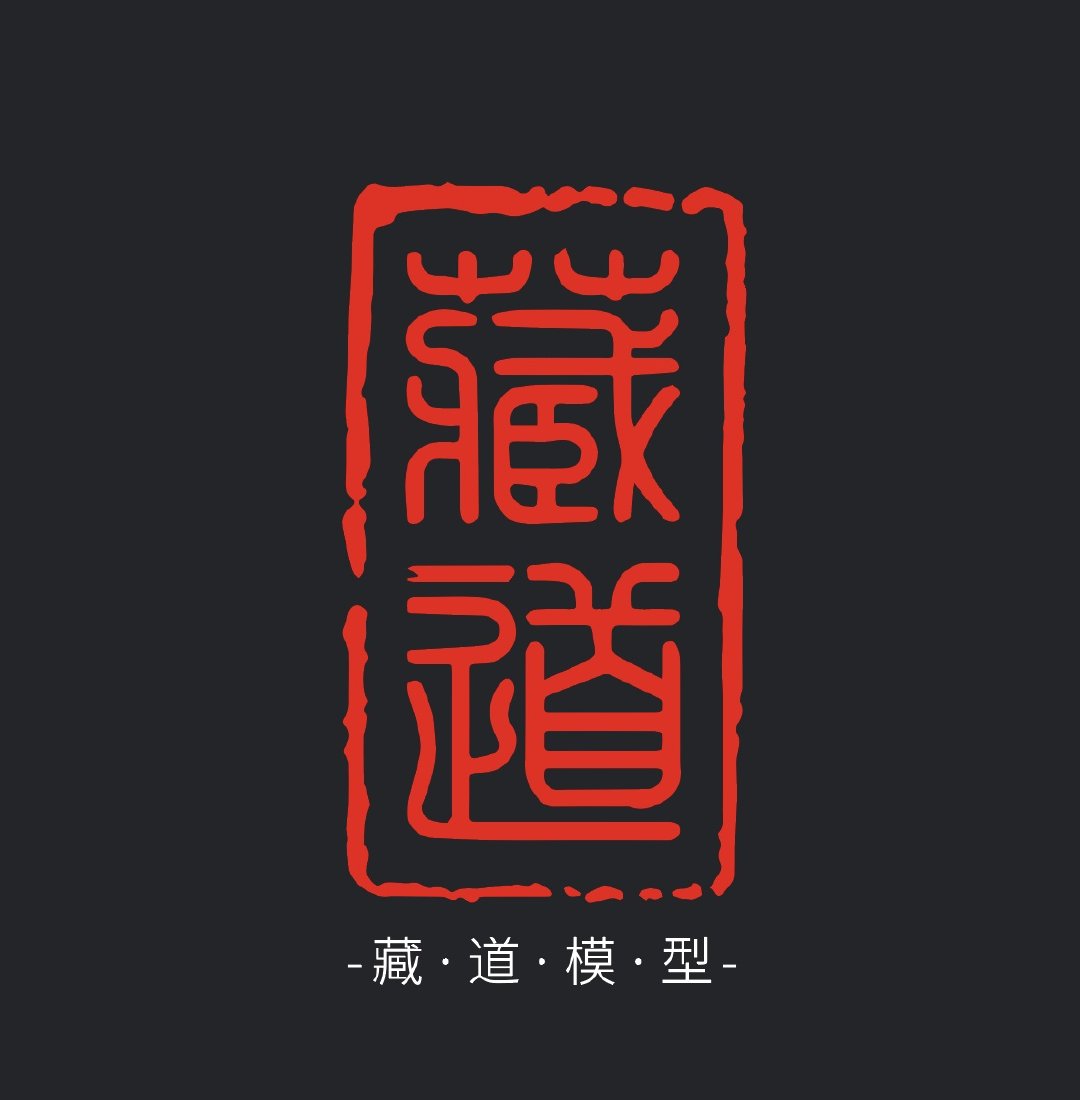 CangDao
