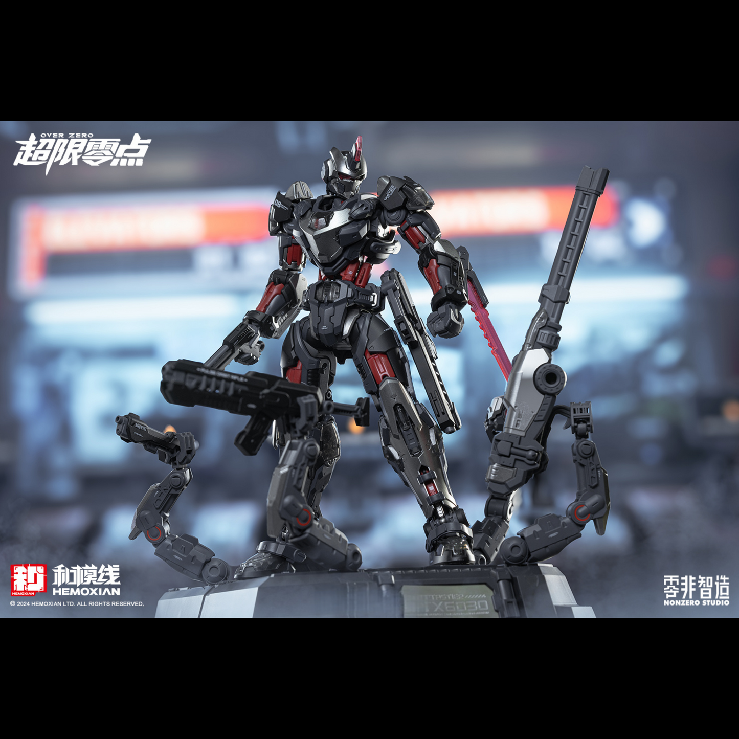 HeMoXian Tastier 1/10 NonZero Studio UTX-6030 Over Zero Series(Reissue - No First Batch Bonus)