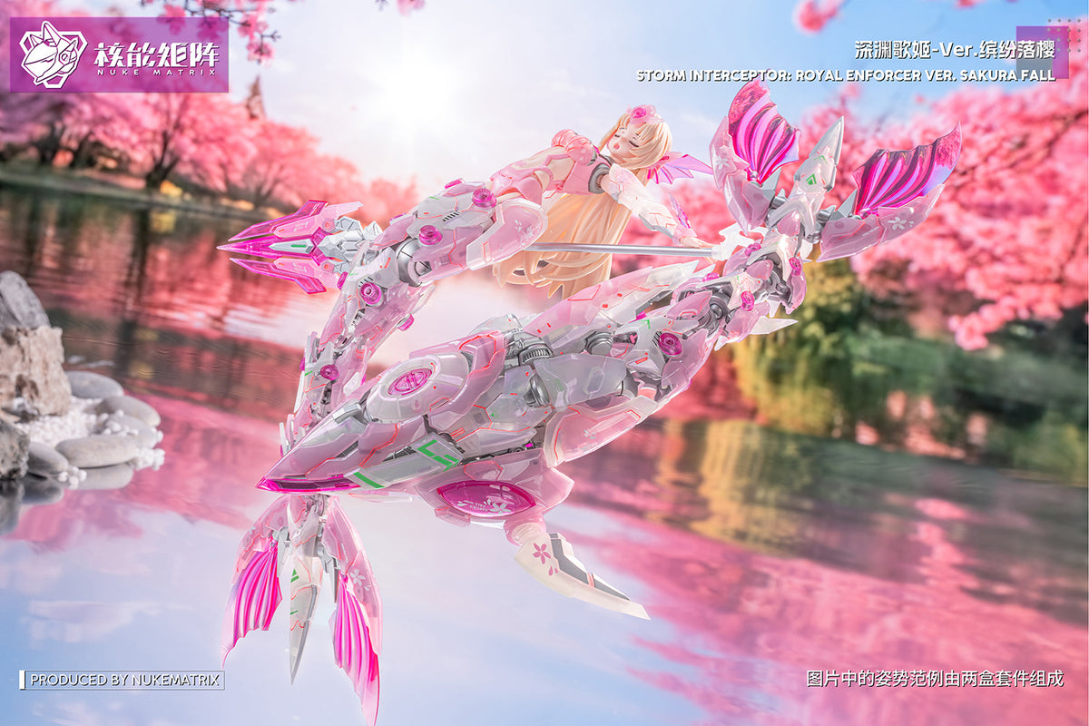 NUKE MATRIX Siren Storm Interceptor: Royal Enforcer Ver. Sakura Fall CF04 Limited Edition Model Kit