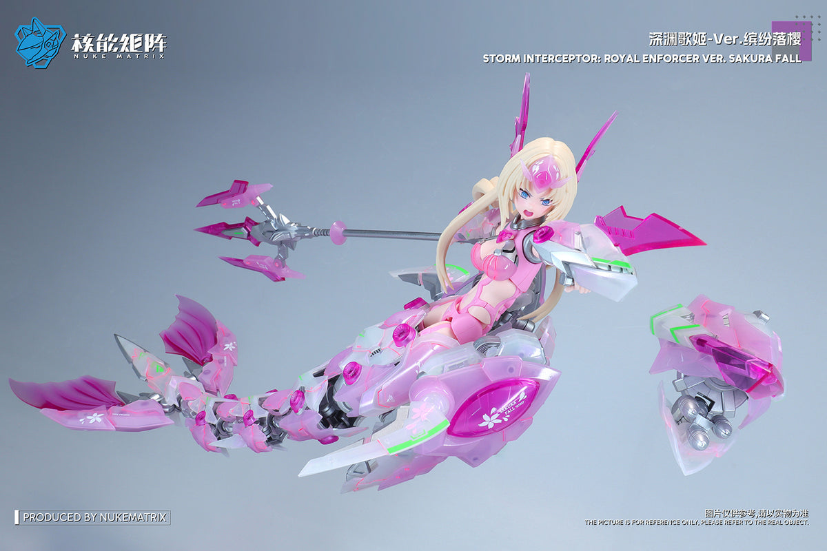 NUKE MATRIX Siren Storm Interceptor: Royal Enforcer Ver. Sakura Fall CF04 Limited Edition Model Kit