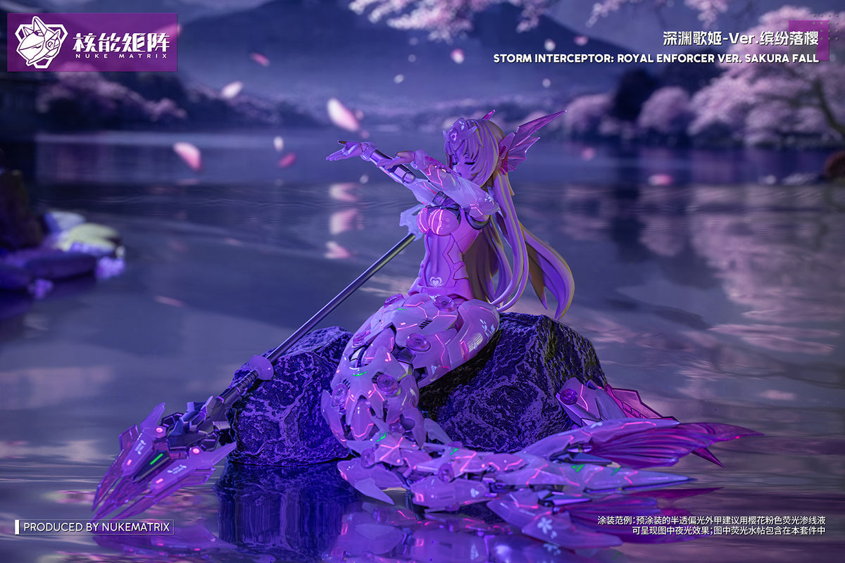 NUKE MATRIX Siren Storm Interceptor: Royal Enforcer Ver. Sakura Fall CF04 Limited Edition Model Kit
