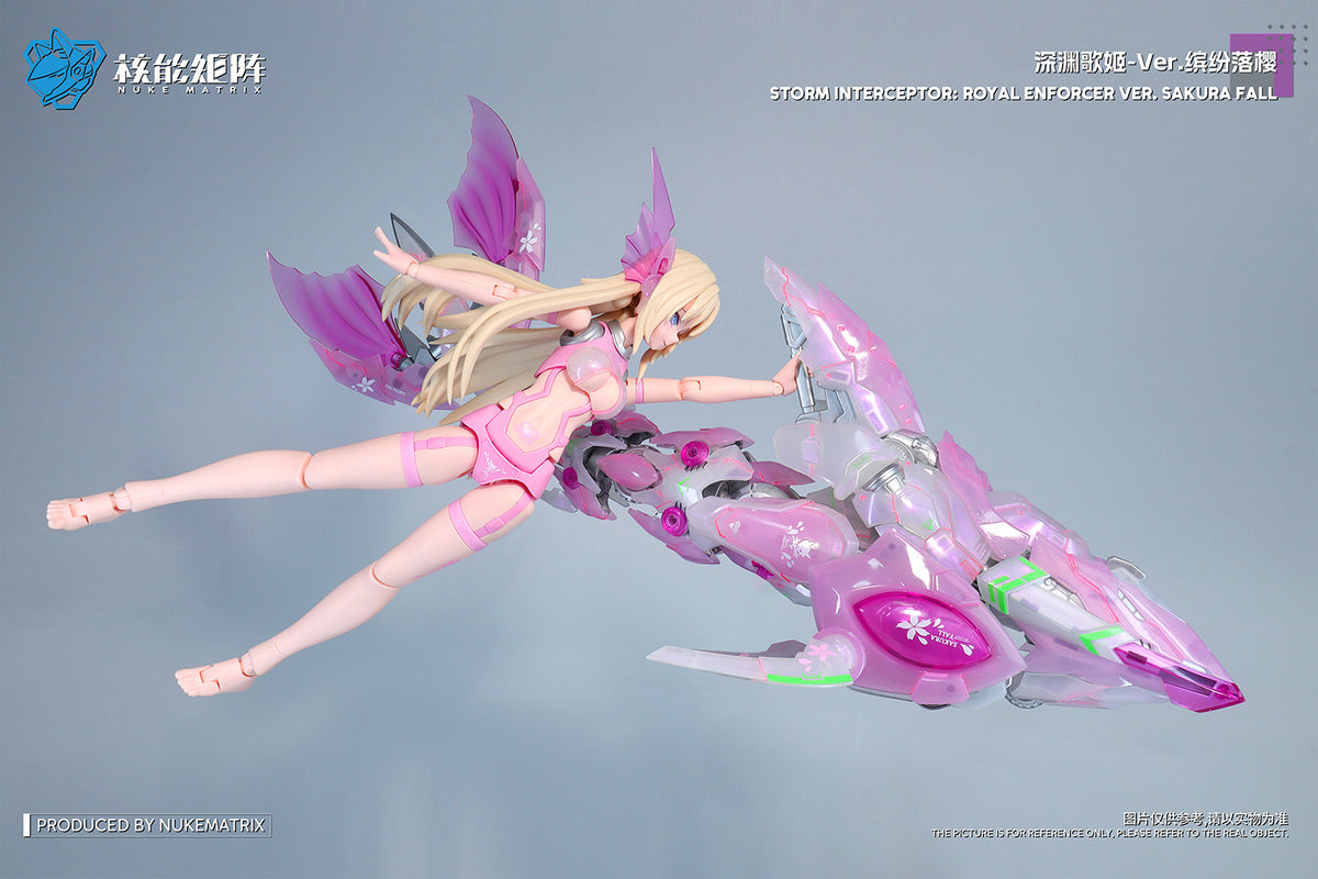 NUKE MATRIX Siren Storm Interceptor: Royal Enforcer Ver. Sakura Fall CF04 Limited Edition Model Kit