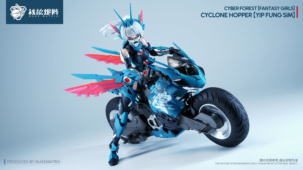 NUKE MATRIX Cyclone Hopper Yip Fung Sim 1/12 FF0120 Model Kit
