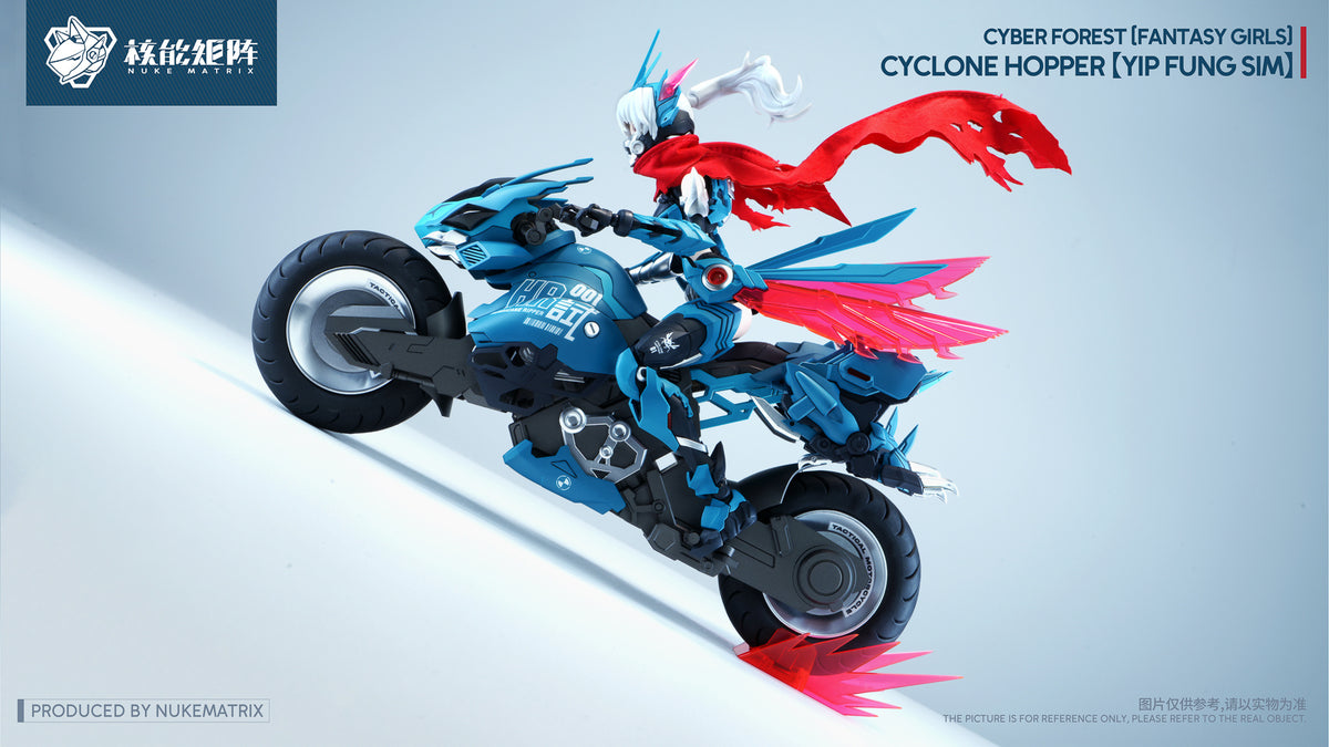 NUKE MATRIX Cyclone Hopper Yip Fung Sim 1/12 FF0120 Model Kit
