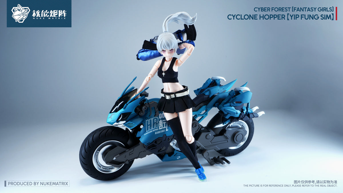 NUKE MATRIX Cyclone Hopper Yip Fung Sim 1/12 FF0120 Model Kit