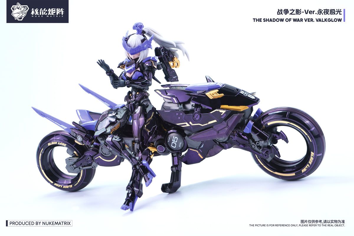 [Arrived] NUKE MATRIX The Shadow of War Ver. VALKGLOW WF2026 Limited Edition Model Kit