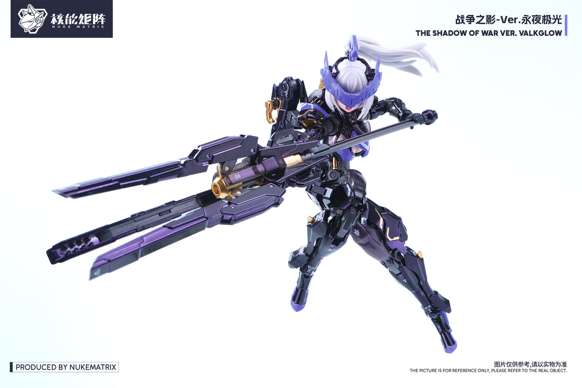 [Arrived] NUKE MATRIX The Shadow of War Ver. VALKGLOW WF2026 Limited Edition Model Kit
