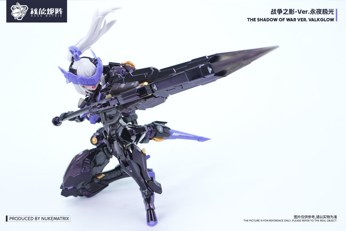 [Arrived] NUKE MATRIX The Shadow of War Ver. VALKGLOW WF2026 Limited Edition Model Kit