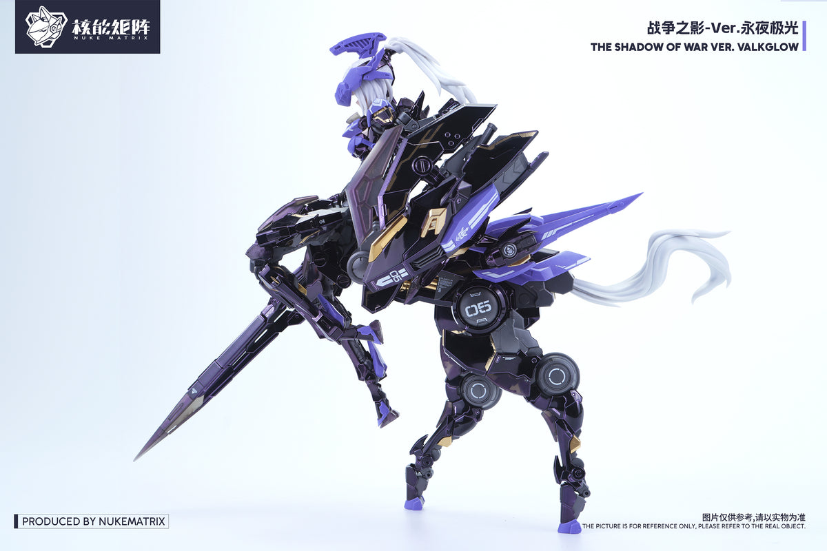 [Arrived] NUKE MATRIX The Shadow of War Ver. VALKGLOW WF2026 Limited Edition Model Kit