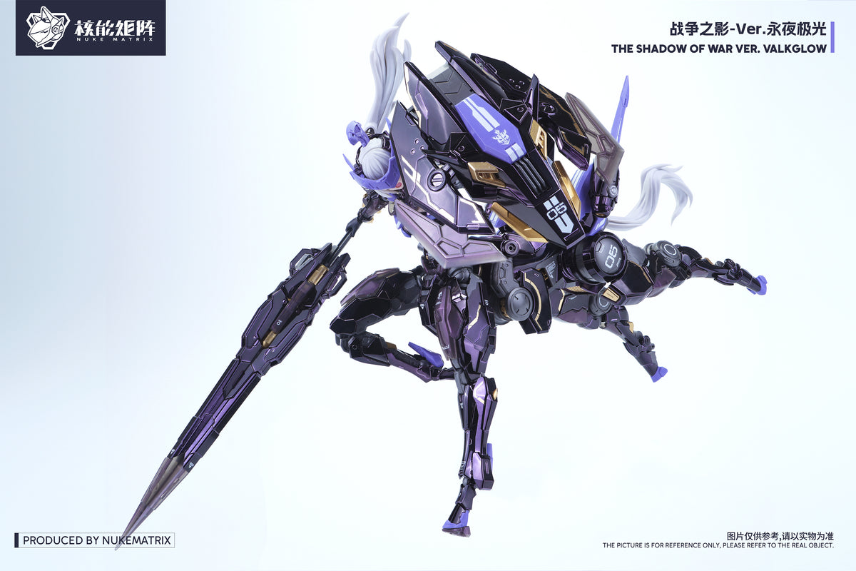 [Arrived] NUKE MATRIX The Shadow of War Ver. VALKGLOW WF2026 Limited Edition Model Kit