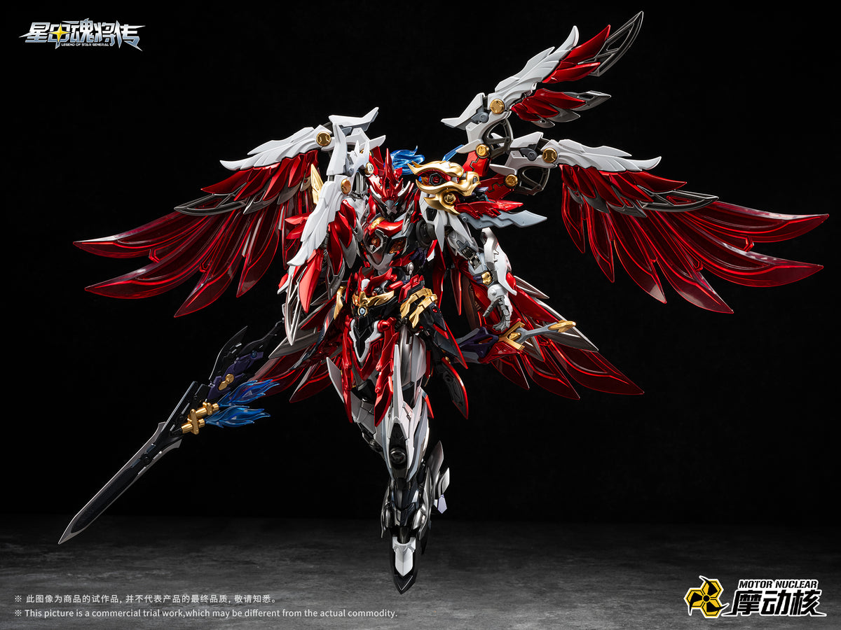 (Pre-Order) Motor Nuclear Yue Fei 1/100 Zhongyong-Class Star Soul General MNP-XH19 LEGEND OF STAR GENERAL-Model Kit
