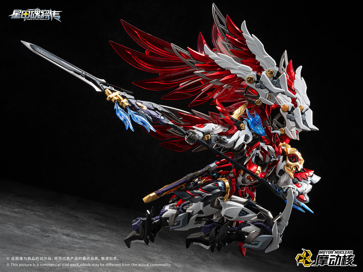 (Pre-Order) Motor Nuclear Yue Fei 1/100 Zhongyong-Class Star Soul General MNP-XH19 LEGEND OF STAR GENERAL-Model Kit