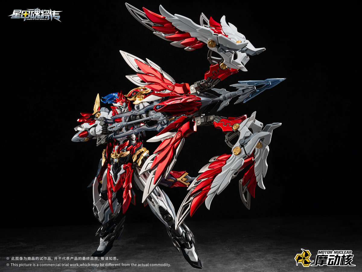 (Pre-Order) Motor Nuclear Yue Fei 1/100 Zhongyong-Class Star Soul General MNP-XH19 LEGEND OF STAR GENERAL-Model Kit