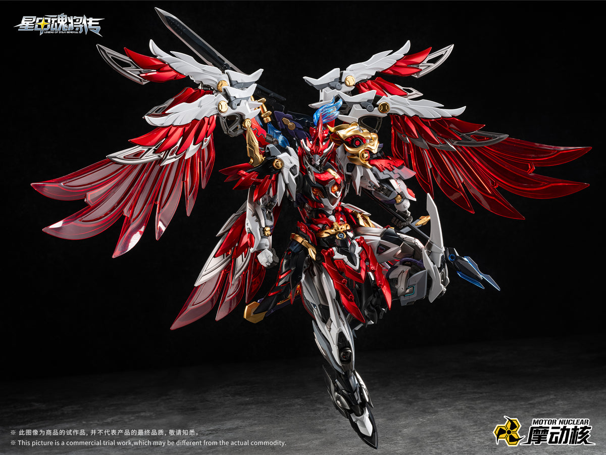 (Pre-Order) Motor Nuclear Yue Fei 1/100 Zhongyong-Class Star Soul General MNP-XH19 LEGEND OF STAR GENERAL-Model Kit