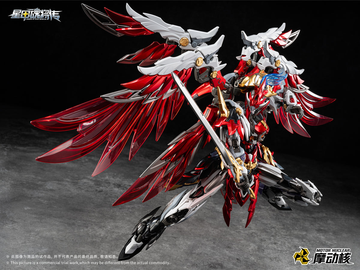 (Pre-Order) Motor Nuclear Yue Fei 1/100 Zhongyong-Class Star Soul General MNP-XH19 LEGEND OF STAR GENERAL-Model Kit
