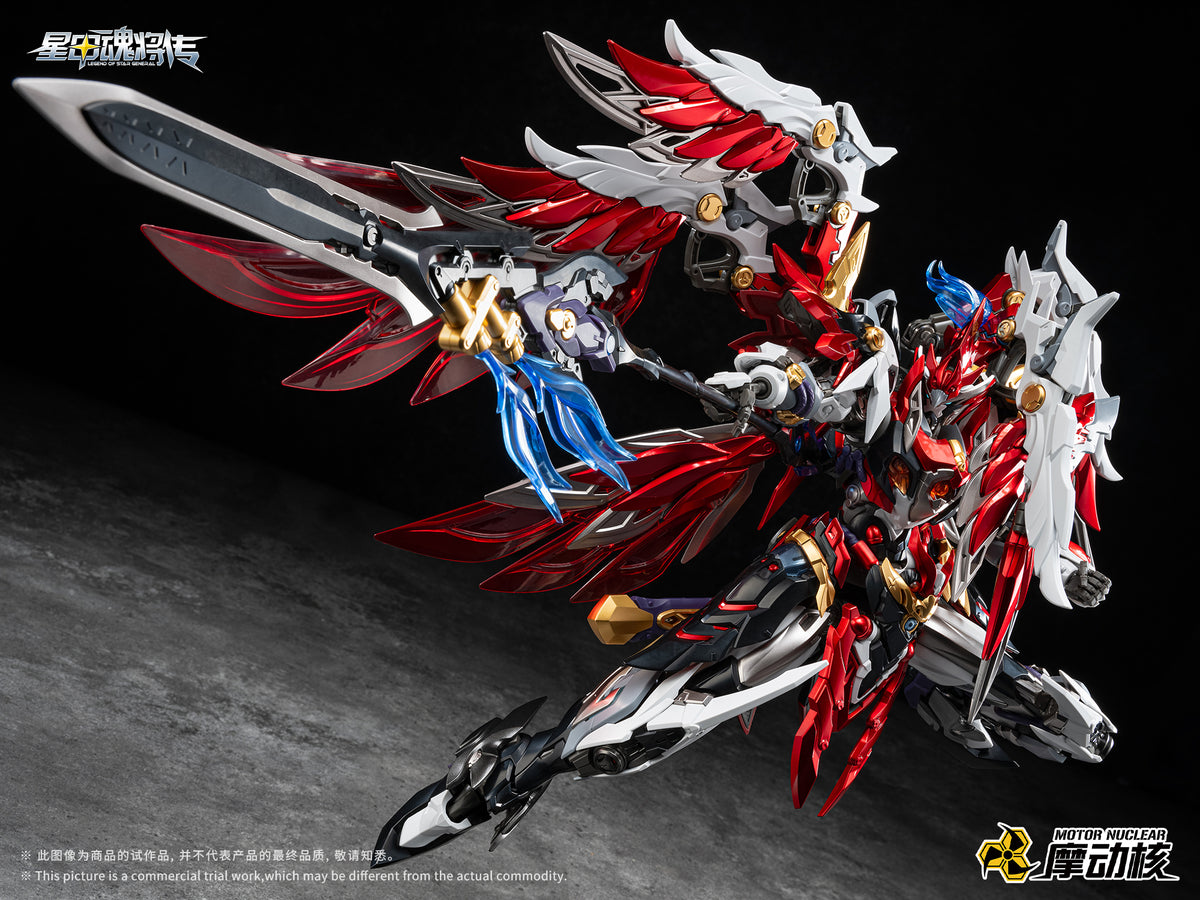 (Pre-Order) Motor Nuclear Yue Fei 1/100 Zhongyong-Class Star Soul General MNP-XH19 LEGEND OF STAR GENERAL-Model Kit