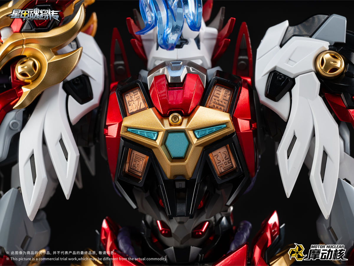 (Pre-Order) Motor Nuclear Yue Fei 1/100 Zhongyong-Class Star Soul General MNP-XH19 LEGEND OF STAR GENERAL-Model Kit