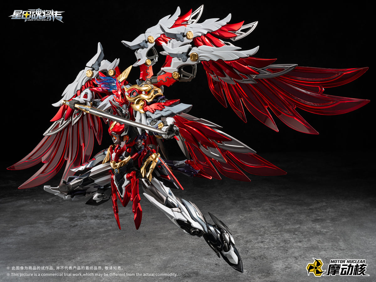 (Pre-Order) Motor Nuclear Yue Fei 1/100 Zhongyong-Class Star Soul General MNP-XH19 LEGEND OF STAR GENERAL-Model Kit