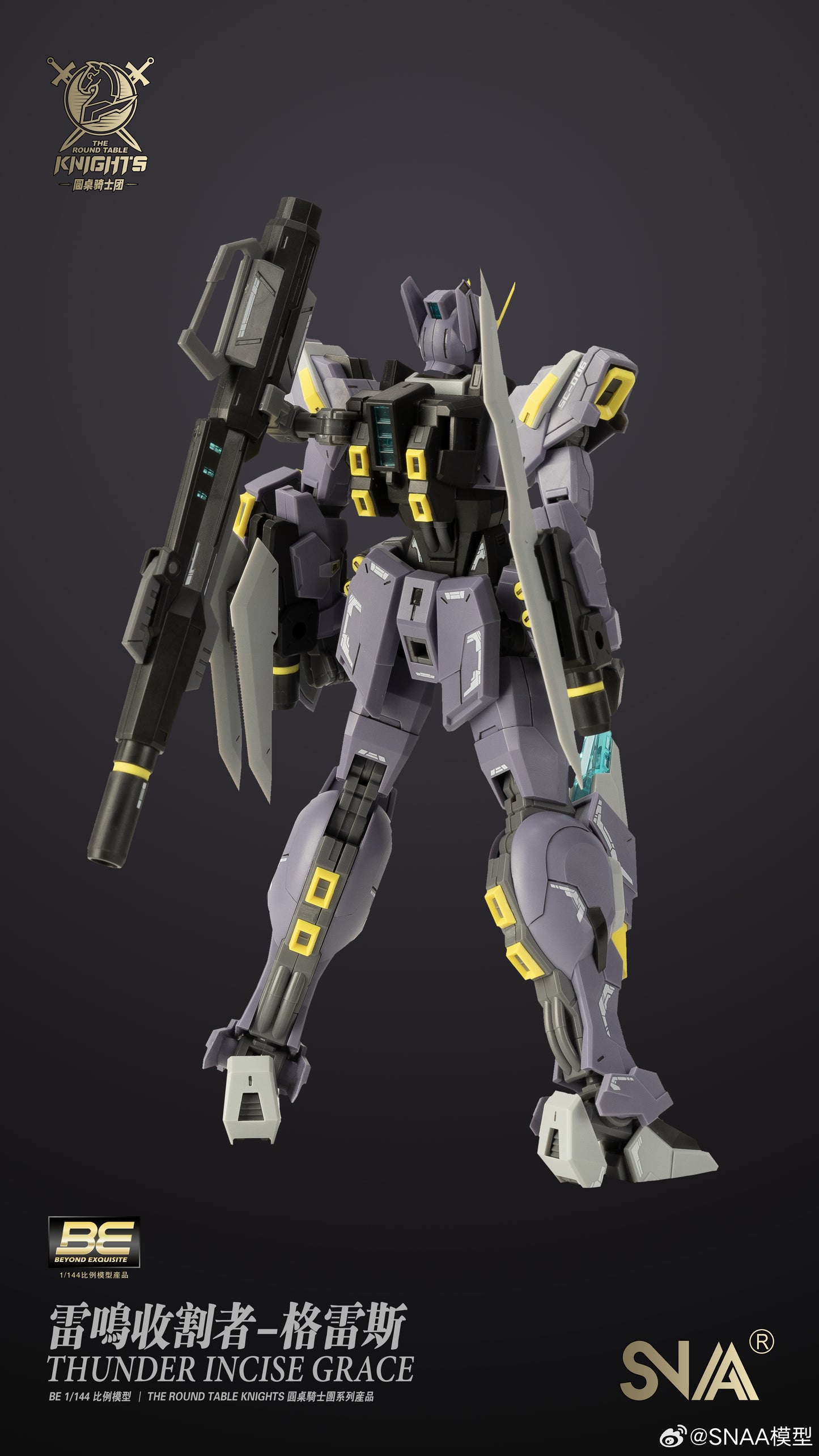 SNAA 1/144 Thunder Incise Grace Model Kits