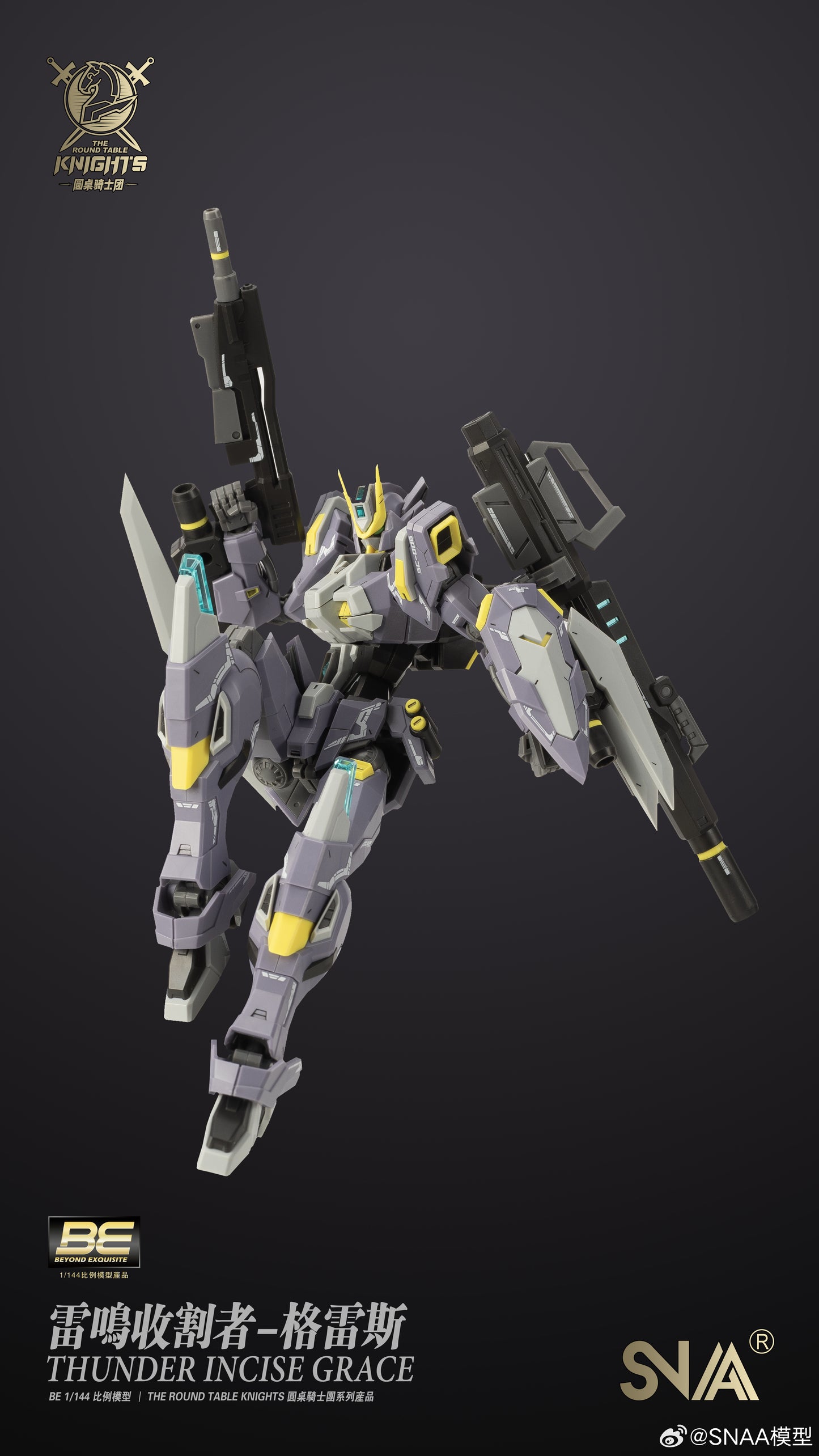 SNAA 1/144 Thunder Incise Grace Model Kits