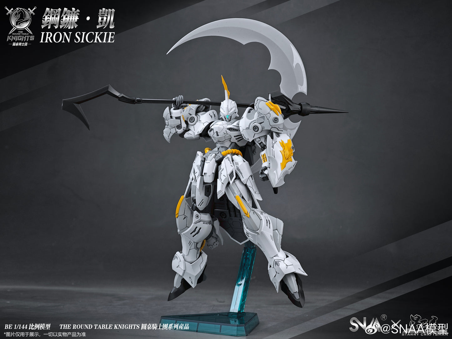 SNAA 1/144 Iron Sickle Kai SC-007 Model Kits