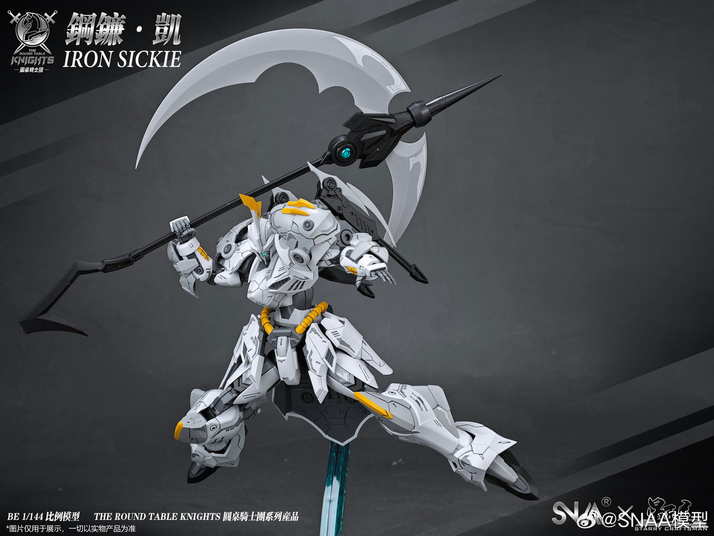 SNAA 1/144 Iron Sickle Kai SC-007 Model Kits