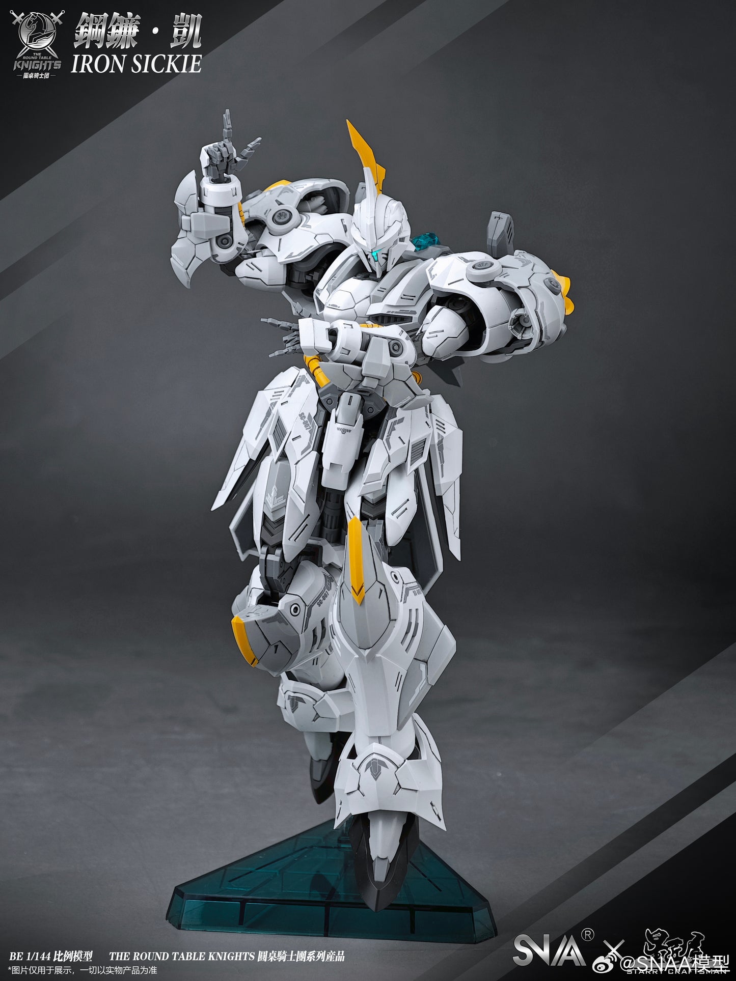 SNAA 1/144 Iron Sickle Kai SC-007 Model Kits
