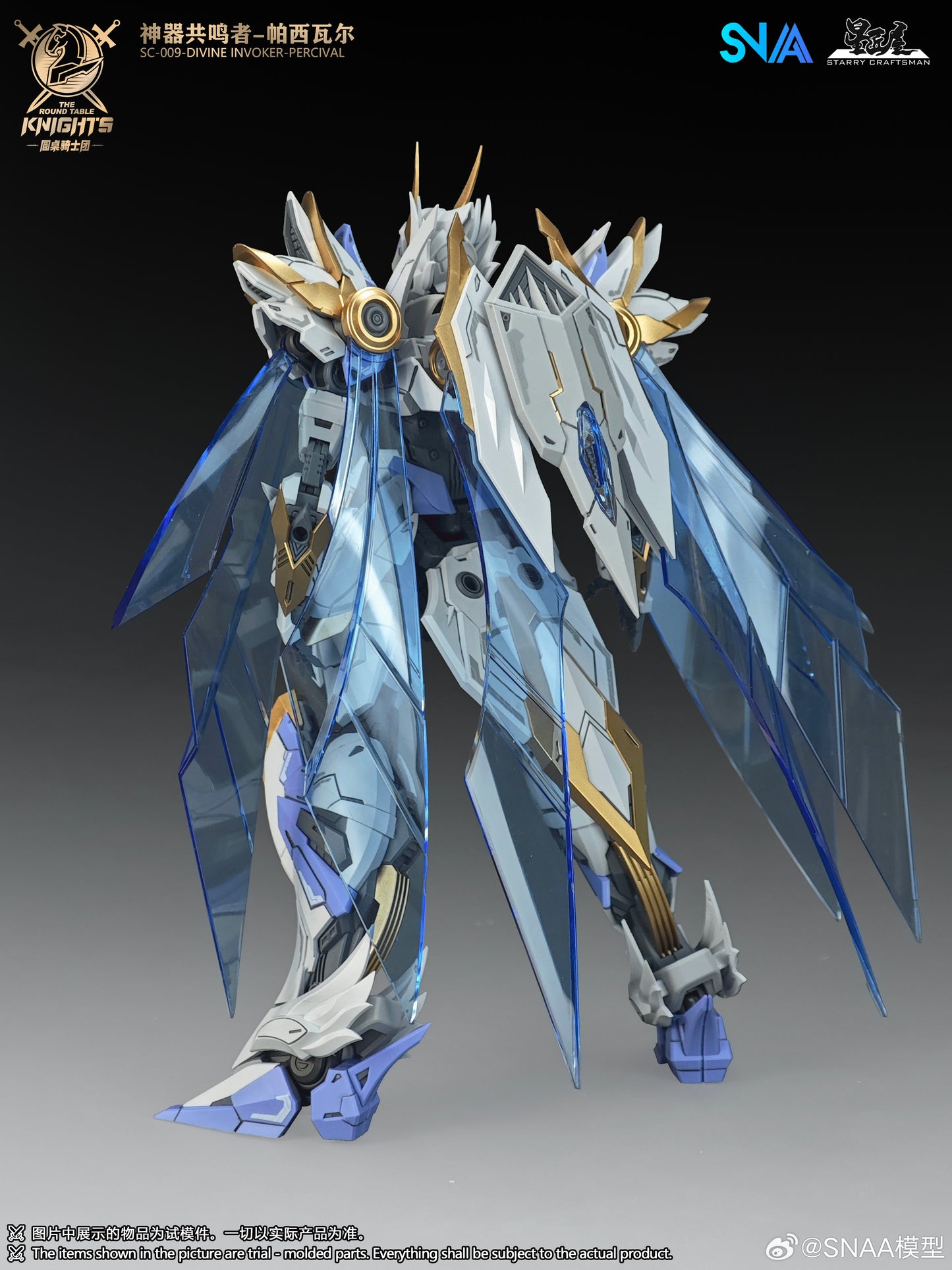 SNAA 1/144 Divine Invoker Percival SC-009 Deluxe Version Model Kit