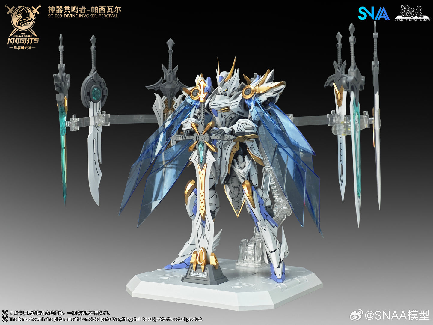 SNAA 1/144 Divine Invoker Percival SC-009 Deluxe Version Model Kit