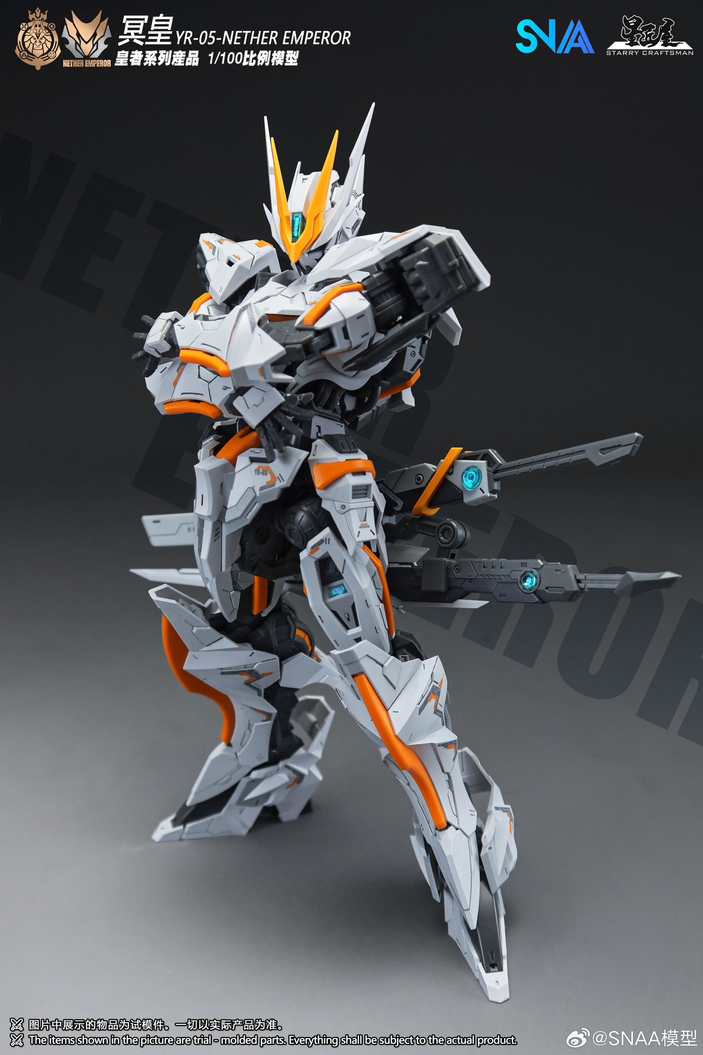 SNAA 1/100 Nether Emperor (A.P. Type) YR-05 Model Kits