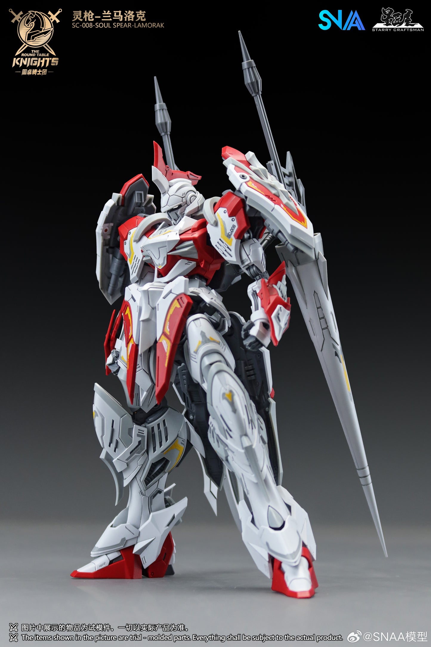 SNAA 1/144 Soul Spear Lamorak SC-008 Model Kit