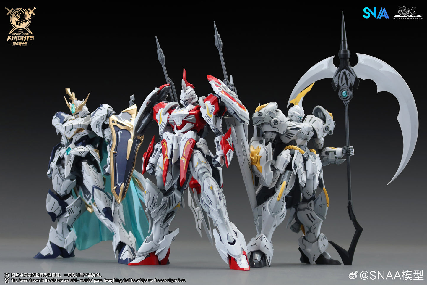 SNAA 1/144 Soul Spear Lamorak SC-008 Model Kit