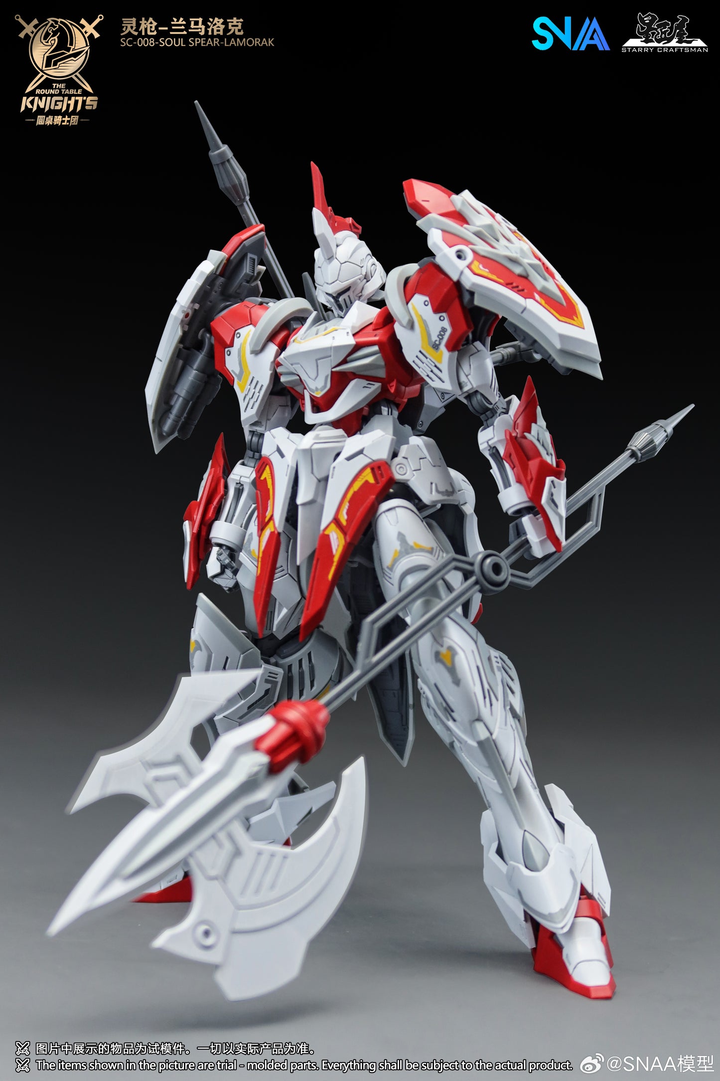 SNAA 1/144 Soul Spear Lamorak SC-008 Model Kit