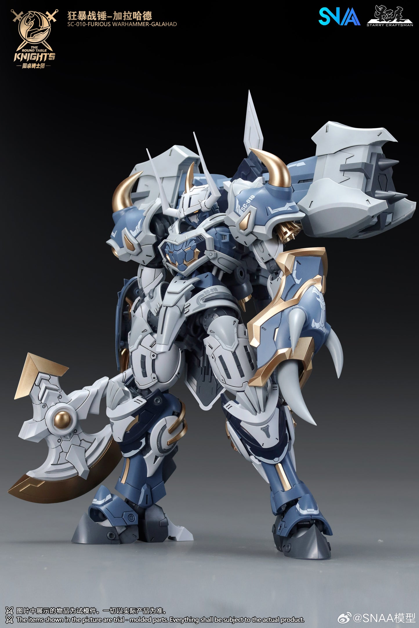 SNAA Furious Warhammer Galahad 1/144 SC-010 The Round Table Knights Model Kit