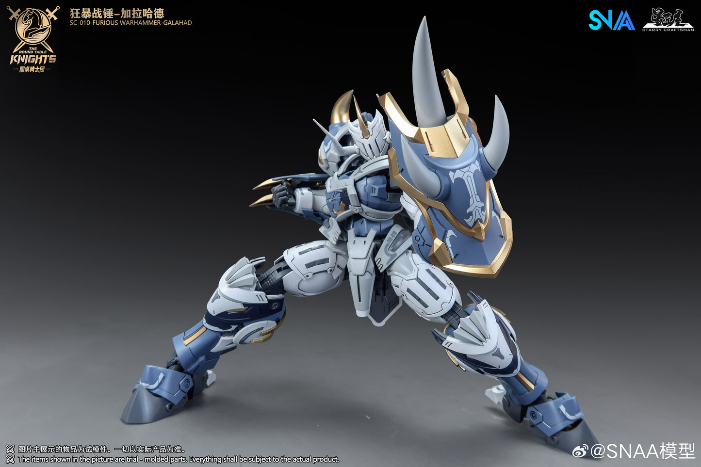 SNAA Furious Warhammer Galahad 1/144 SC-010 The Round Table Knights Model Kit