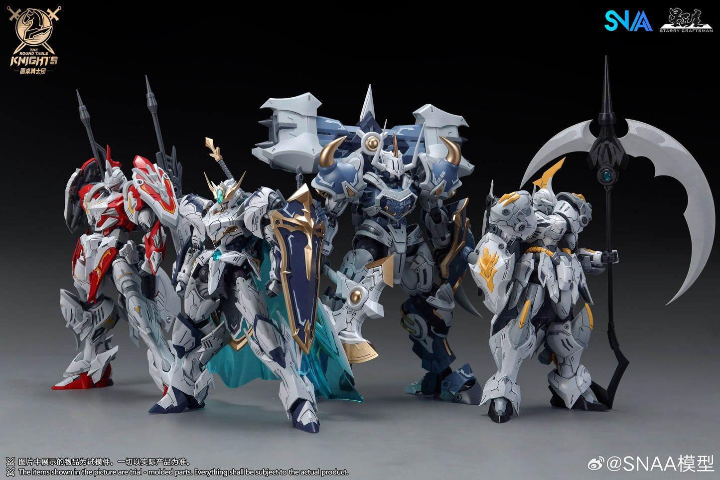 SNAA Furious Warhammer Galahad 1/144 SC-010 The Round Table Knights Model Kit