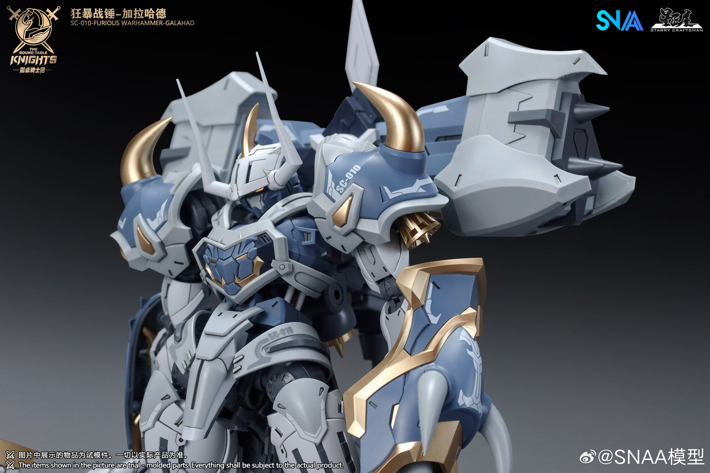 SNAA Furious Warhammer Galahad 1/144 SC-010 The Round Table Knights Model Kit