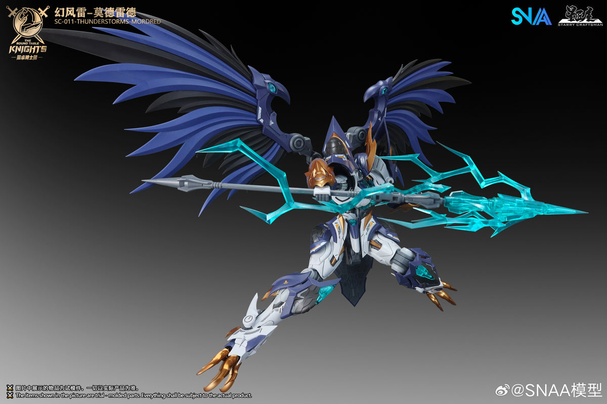 (Pre-Order) SNAA Thunderstorms Mordred 1/144 SC-011  Model Kit