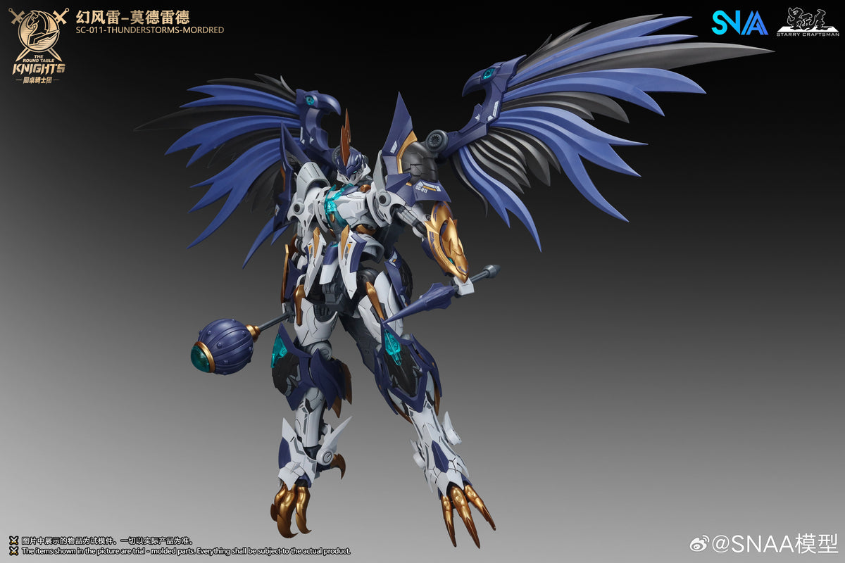 (Pre-Order) SNAA Thunderstorms Mordred 1/144 SC-011  Model Kit