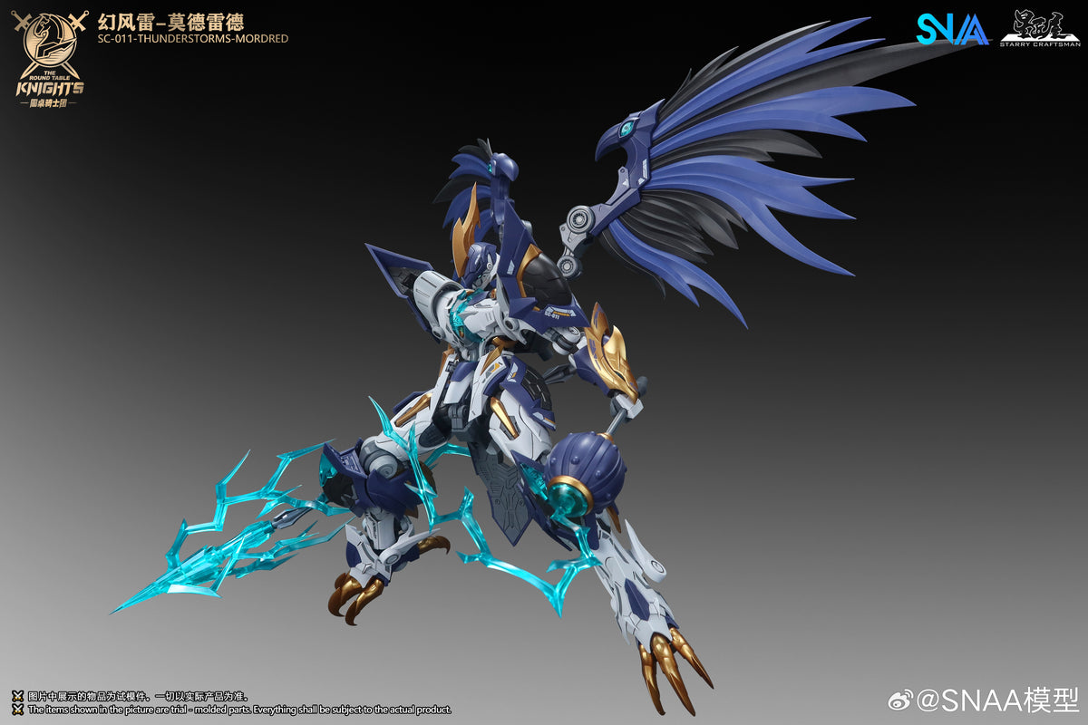 (Pre-Order) SNAA Thunderstorms Mordred 1/144 SC-011  Model Kit