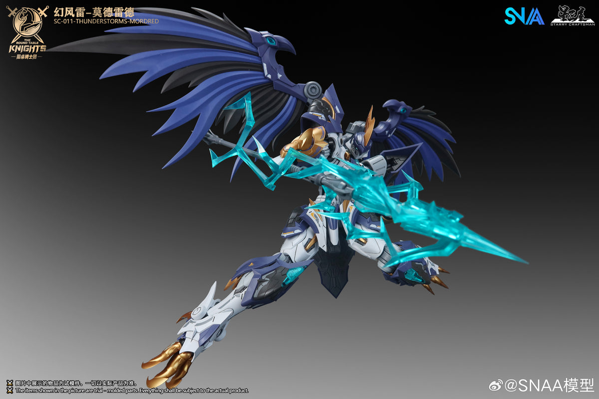(Pre-Order) SNAA Thunderstorms Mordred 1/144 SC-011  Model Kit