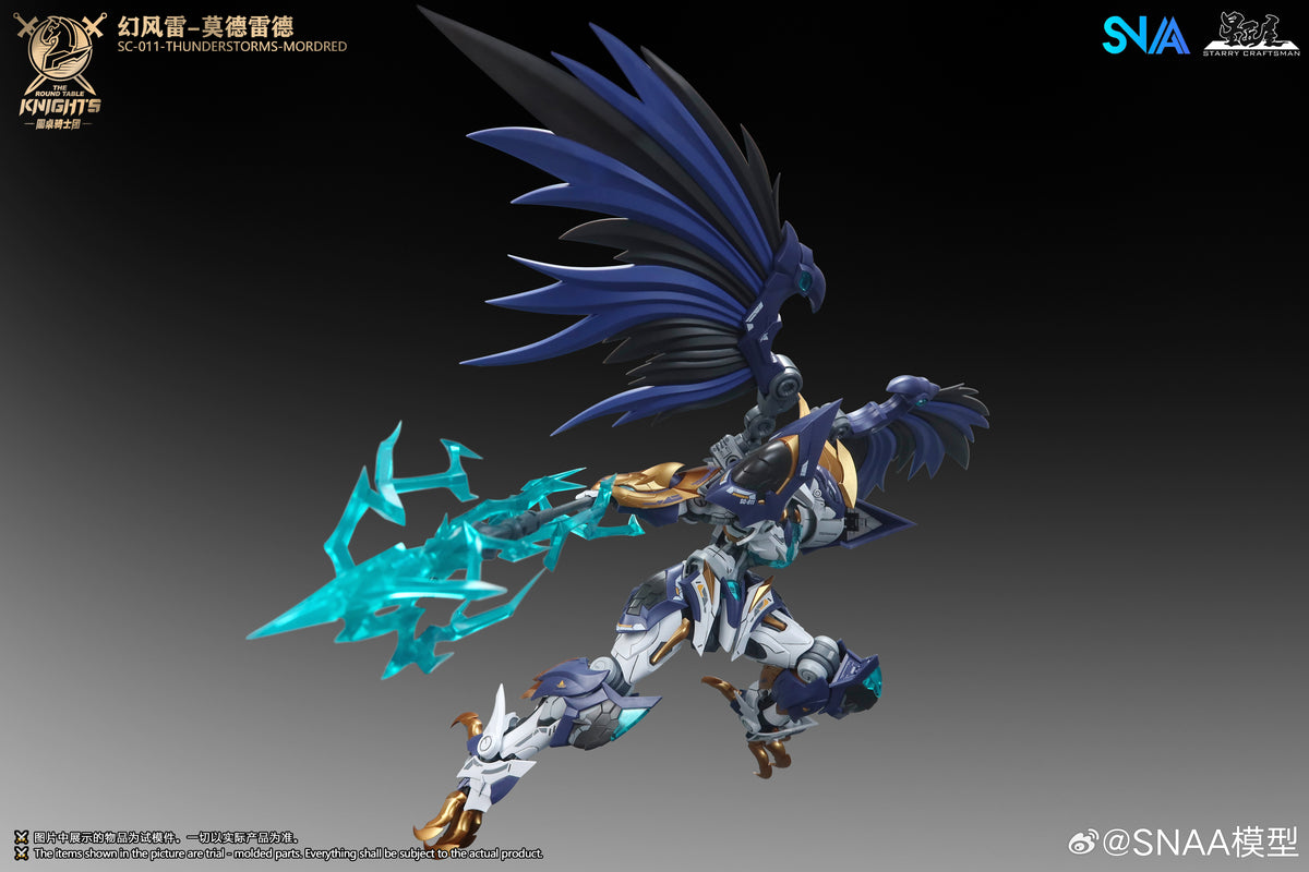 (Pre-Order) SNAA Thunderstorms Mordred 1/144 SC-011  Model Kit