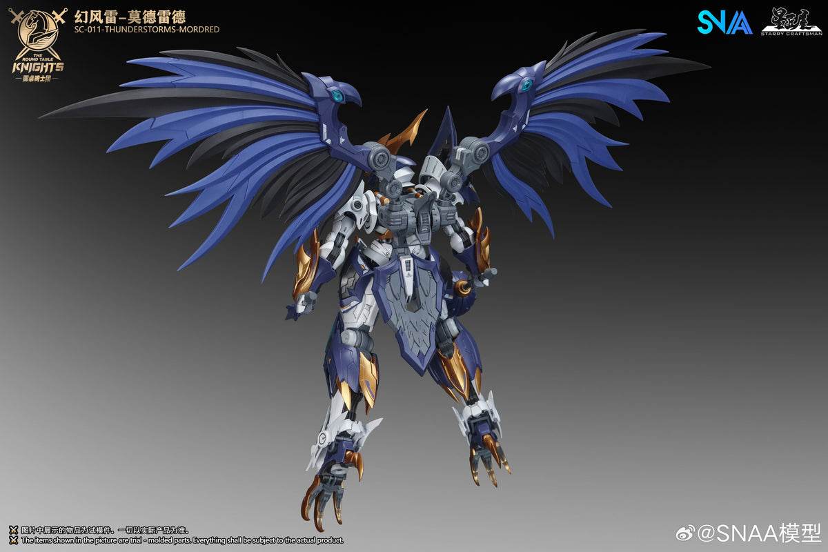 (Pre-Order) SNAA Thunderstorms Mordred 1/144 SC-011  Model Kit